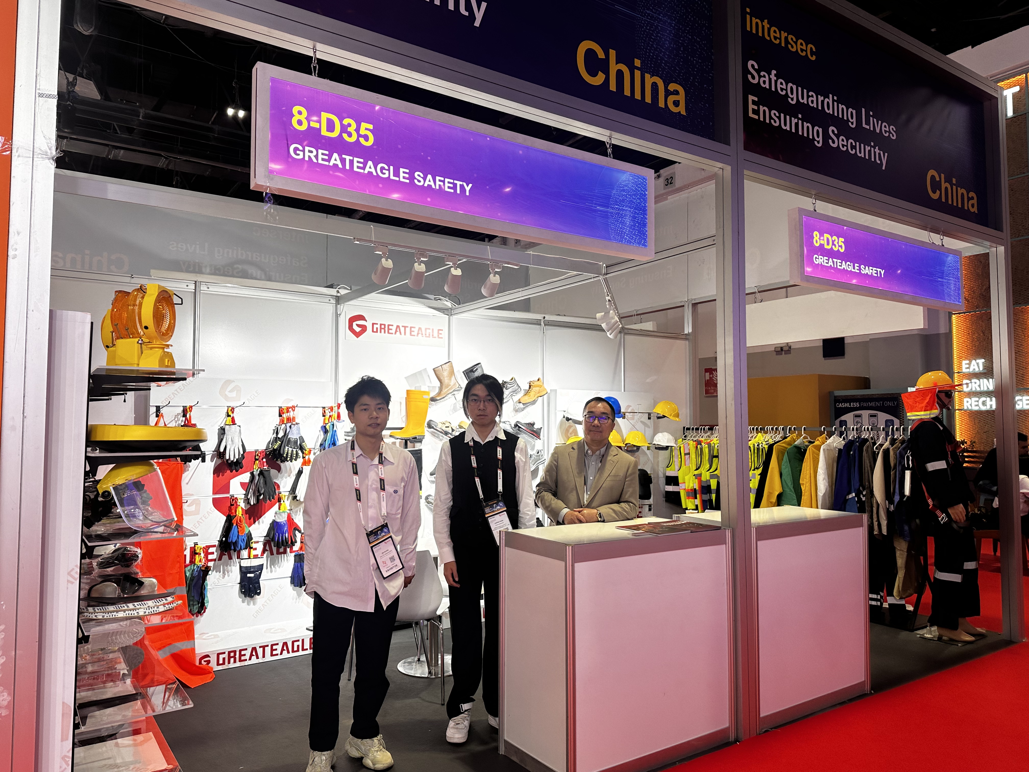 Greateagle Bersinar di Intersec Dubai 2025: Mengungkapkan Inovasi Keamanan Mutakhir